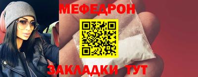 амфетамин Лесосибирск
