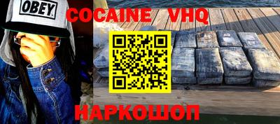 амфетамин Лесосибирск