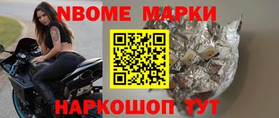 альфа пвп VHQ Ливны