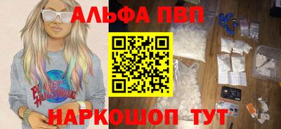 прущие крисы Ликино-Дулёво
