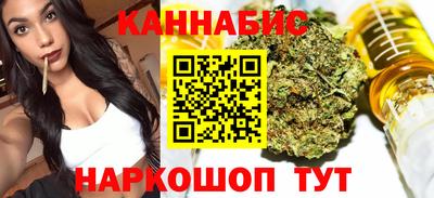 прущие крисы Ликино-Дулёво
