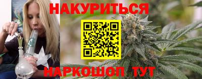 прущие крисы Ликино-Дулёво