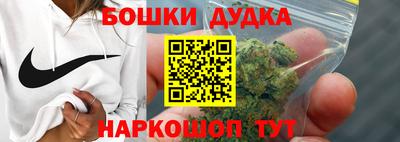 амфетамин Лесосибирск