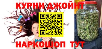 прущие крисы Ликино-Дулёво