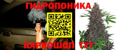 амфетамин Лесосибирск