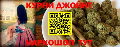 альфа пвп VHQ Ливны