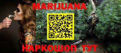 альфа пвп VHQ Ливны