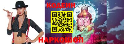 прущие крисы Ликино-Дулёво