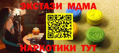 прущие крисы Ликино-Дулёво