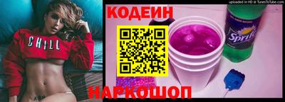 прущие крисы Ликино-Дулёво