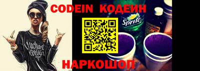 альфа пвп VHQ Ливны