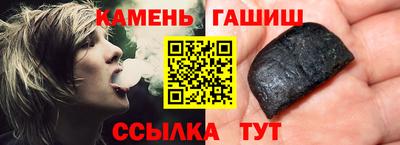 альфа пвп VHQ Ливны