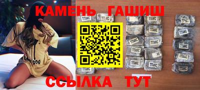 прущие крисы Ликино-Дулёво