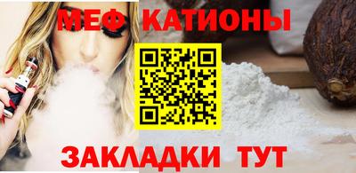 амфетамин Лесосибирск